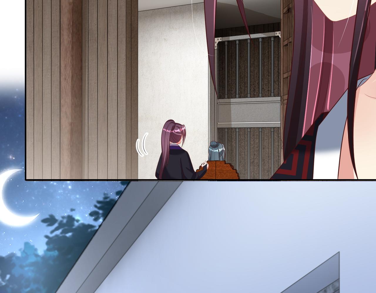 公主在上：国师请下轿韩漫全集-第113话  莫要负我无删减无遮挡章节图片 