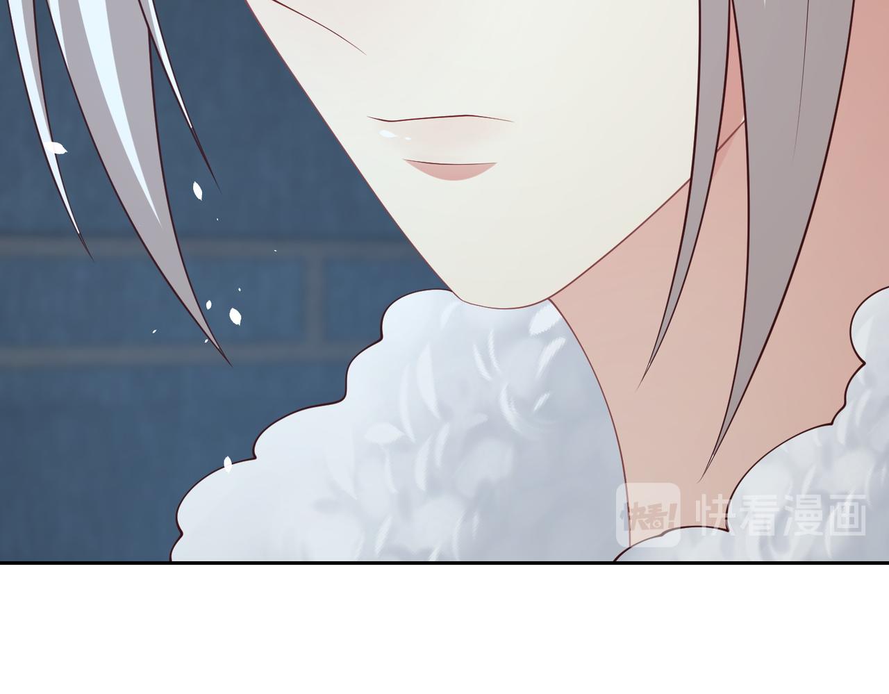 公主在上：国师请下轿韩漫全集-第113话  莫要负我无删减无遮挡章节图片 