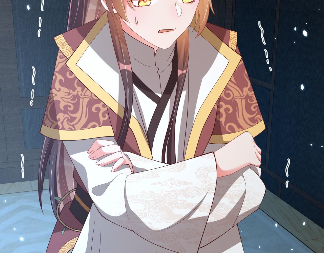 公主在上：国师请下轿韩漫全集-第113话  莫要负我无删减无遮挡章节图片 