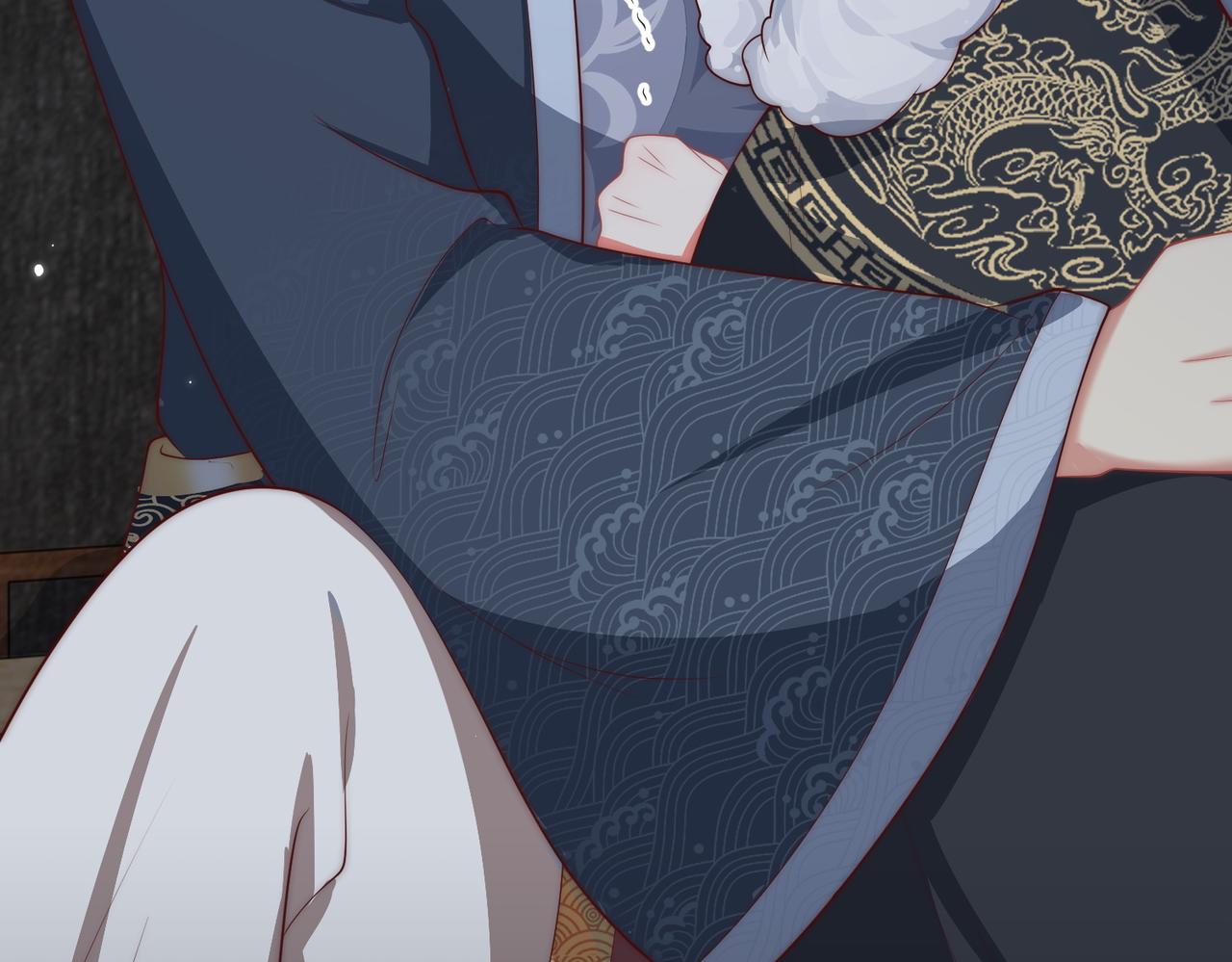 公主在上：国师请下轿韩漫全集-第113话  莫要负我无删减无遮挡章节图片 