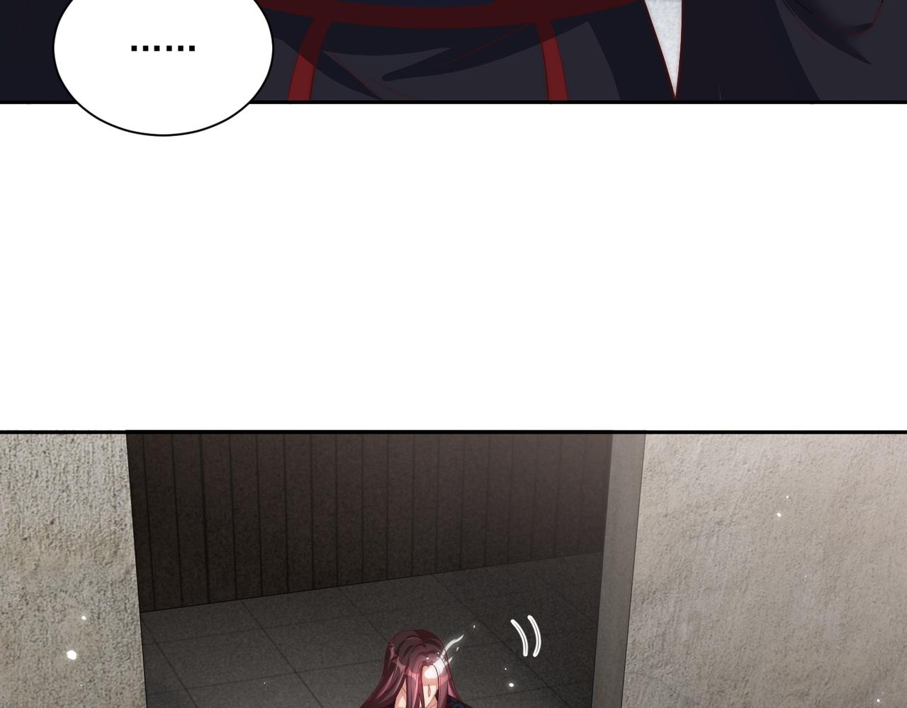 公主在上：国师请下轿韩漫全集-第113话  莫要负我无删减无遮挡章节图片 