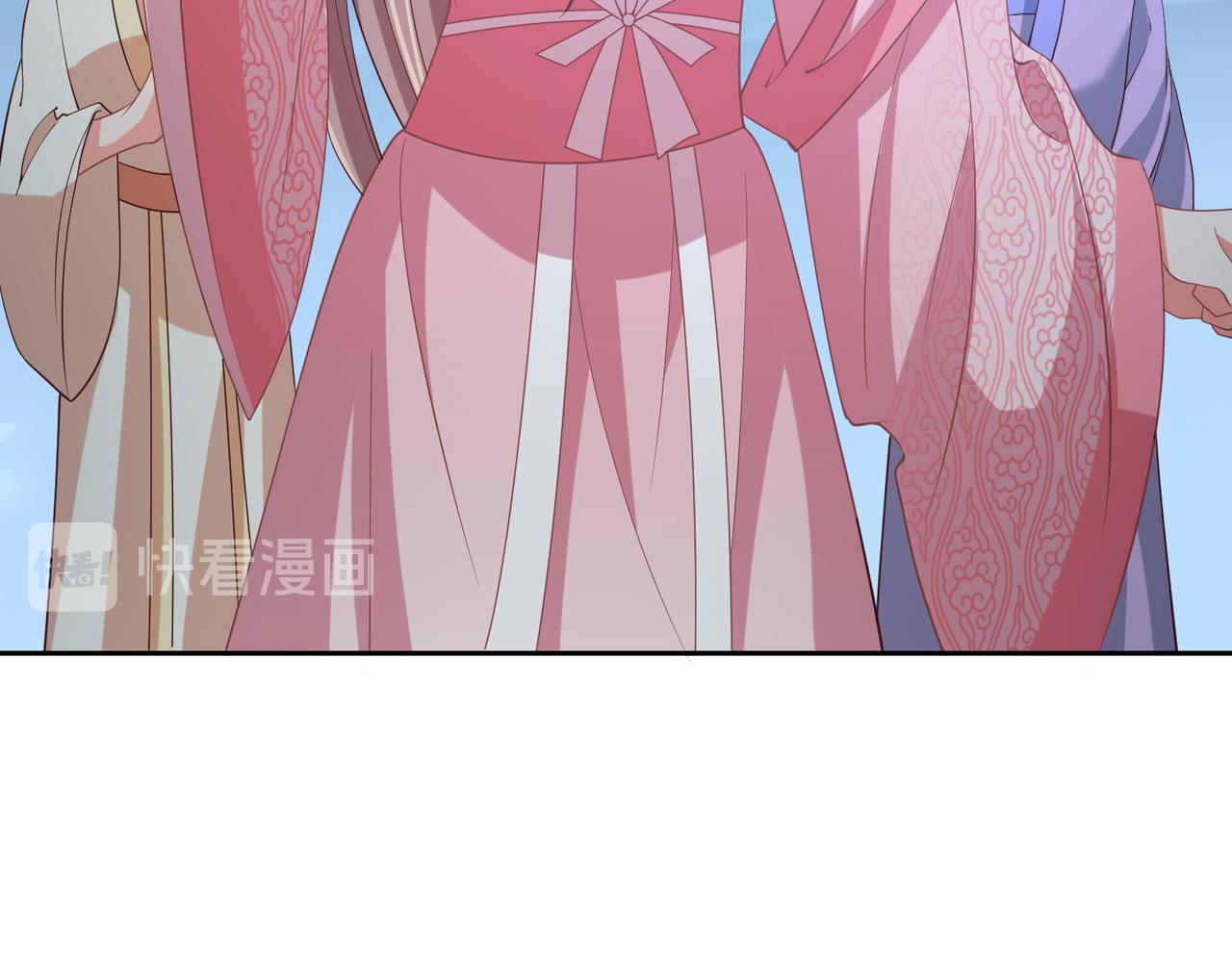 公主在上：国师请下轿韩漫全集-第113话  莫要负我无删减无遮挡章节图片 