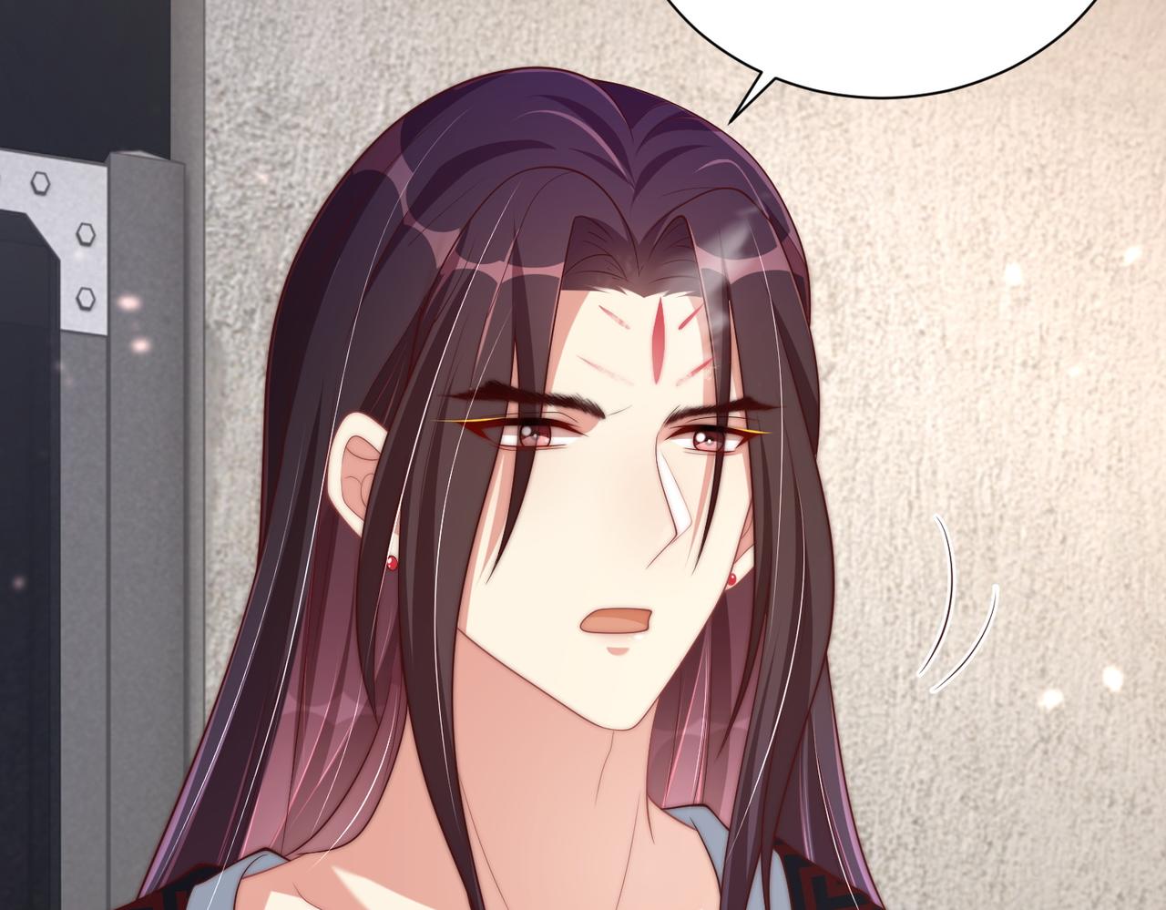 公主在上：国师请下轿韩漫全集-第113话  莫要负我无删减无遮挡章节图片 