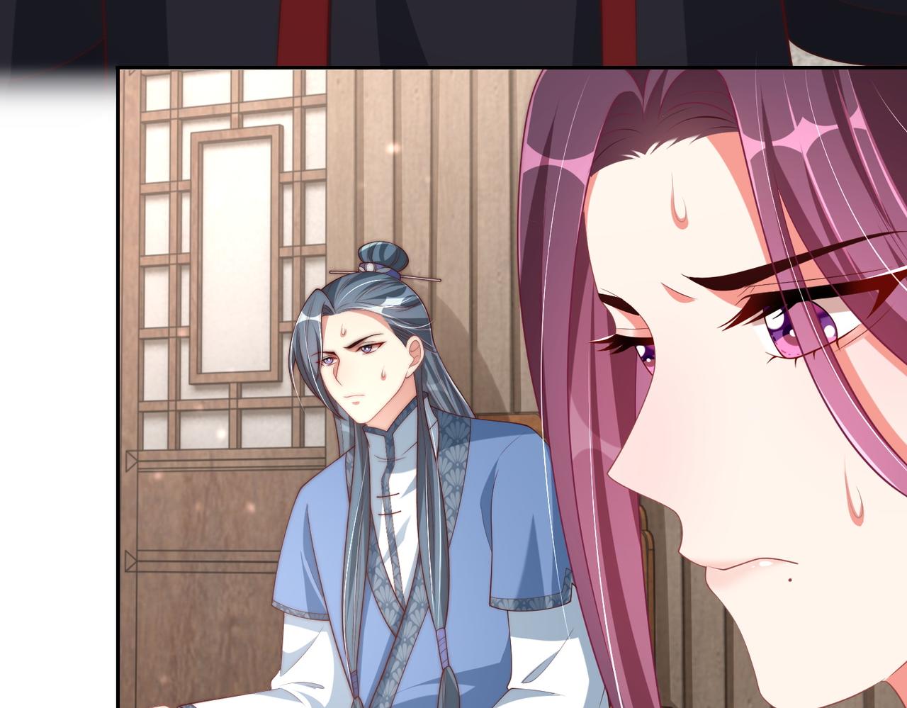 公主在上：国师请下轿韩漫全集-第113话  莫要负我无删减无遮挡章节图片 