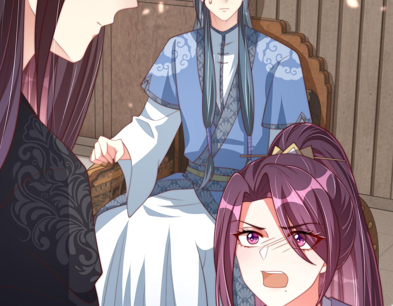 公主在上：国师请下轿韩漫全集-第113话  莫要负我无删减无遮挡章节图片 