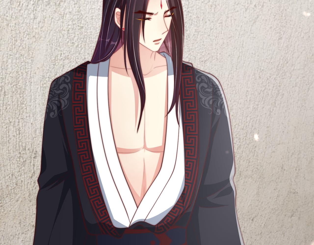 公主在上：国师请下轿韩漫全集-第113话  莫要负我无删减无遮挡章节图片 