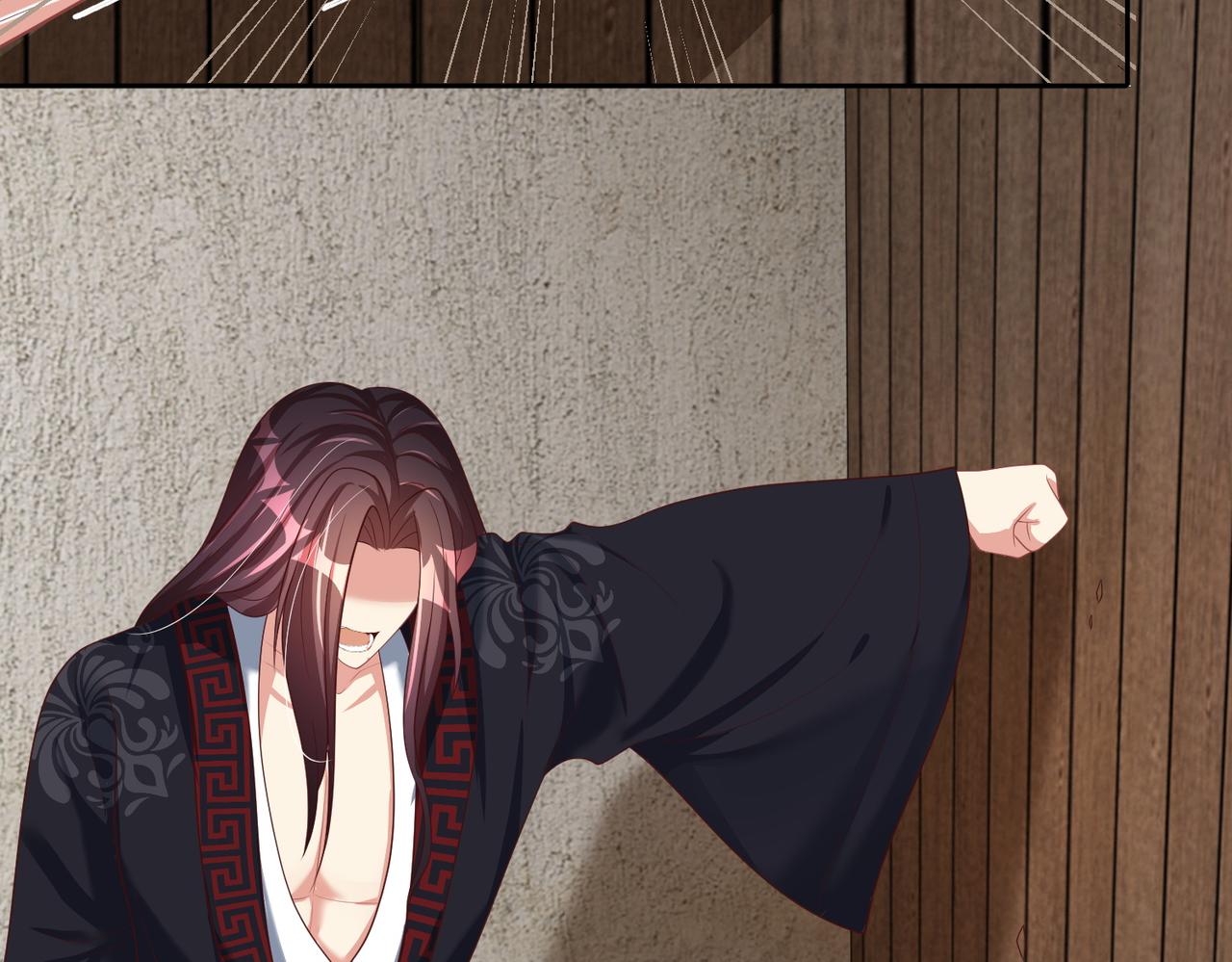 公主在上：国师请下轿韩漫全集-第113话  莫要负我无删减无遮挡章节图片 