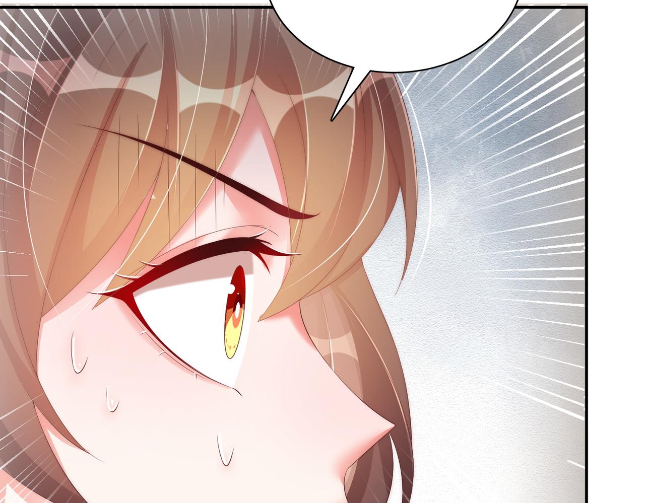 公主在上：国师请下轿韩漫全集-第114话  换取解药无删减无遮挡章节图片 