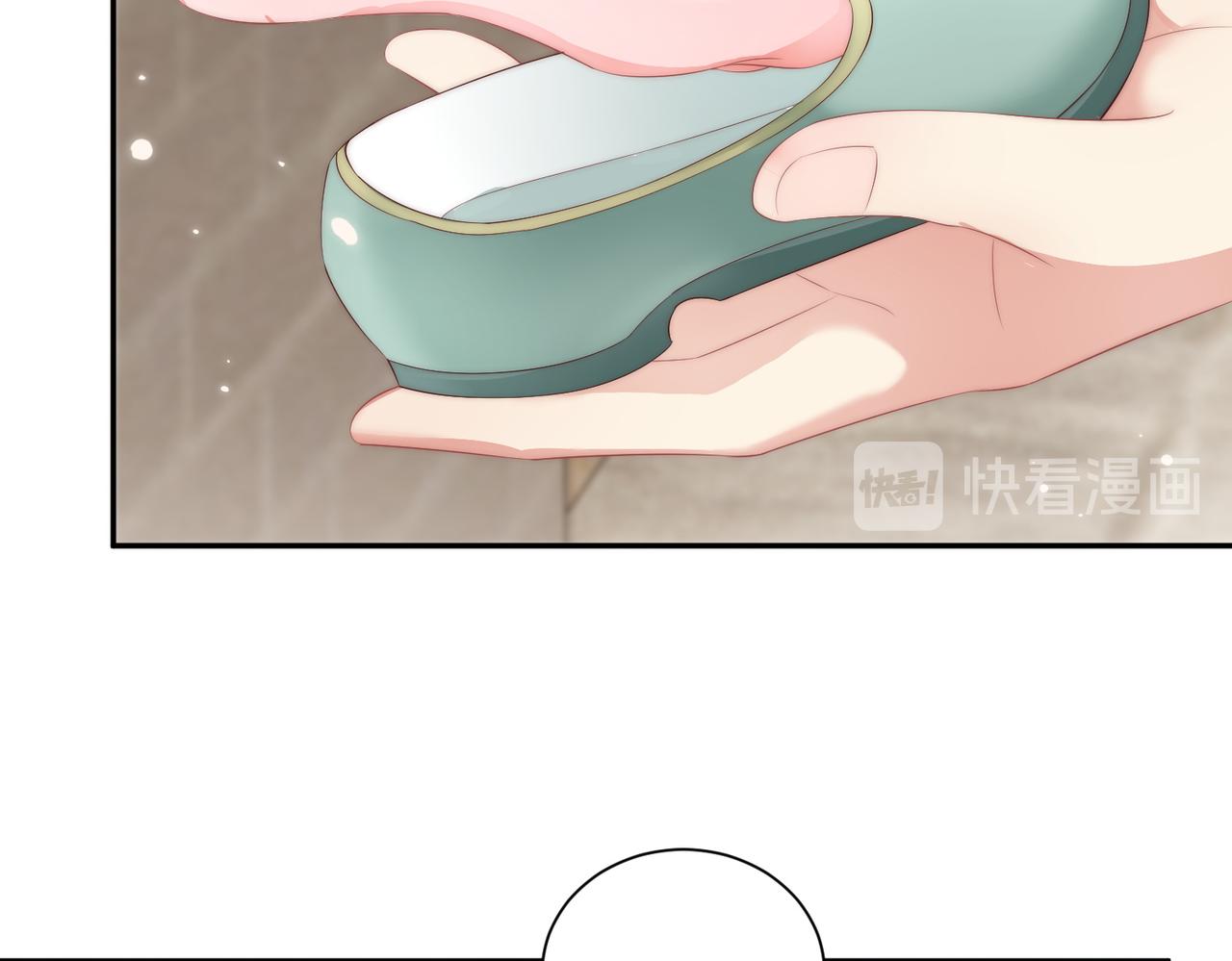 公主在上：国师请下轿韩漫全集-第114话  换取解药无删减无遮挡章节图片 