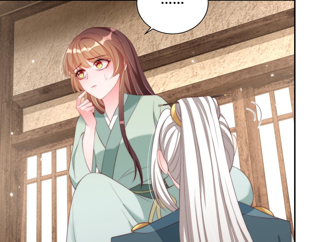 公主在上：国师请下轿韩漫全集-第114话  换取解药无删减无遮挡章节图片 
