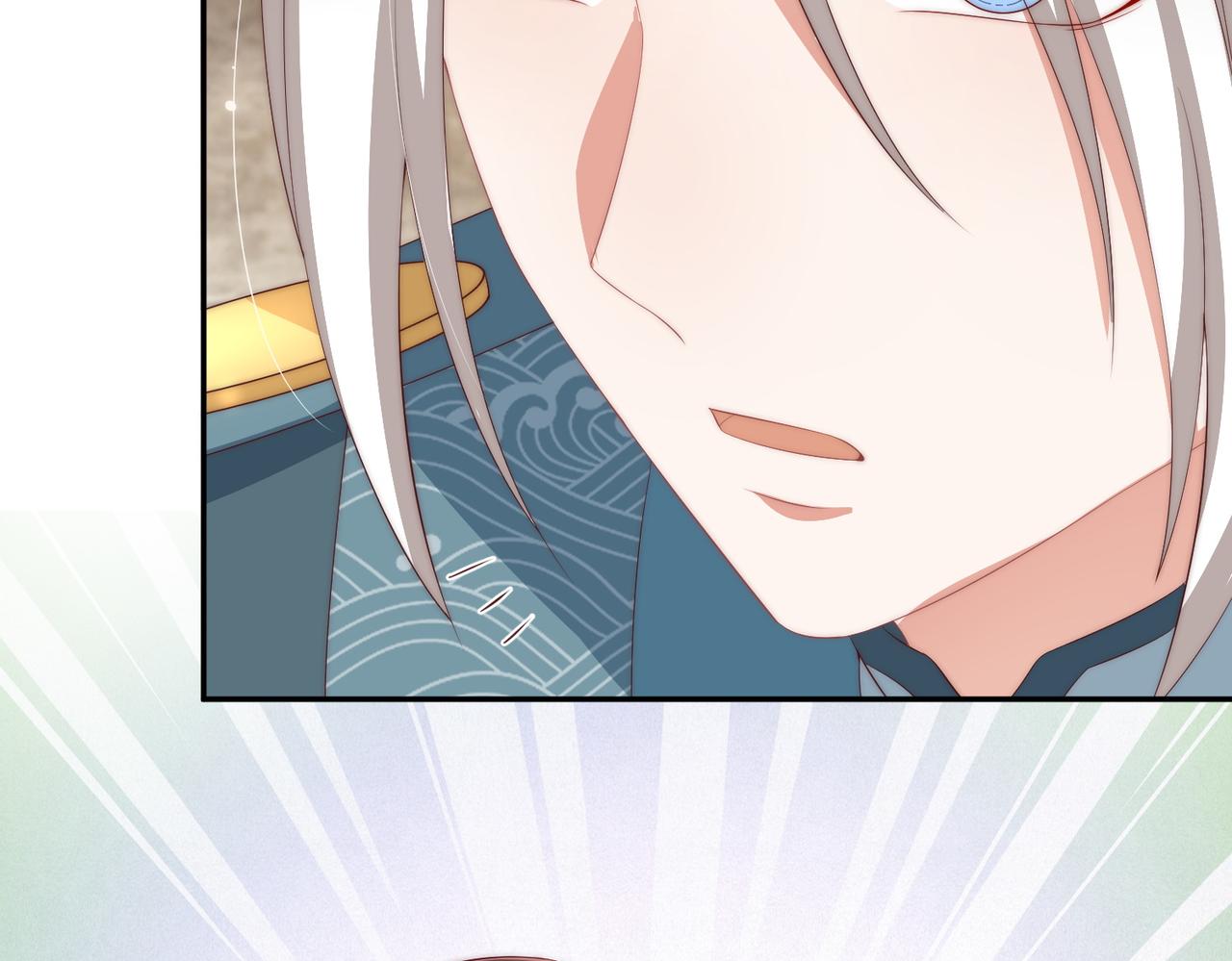 公主在上：国师请下轿韩漫全集-第114话  换取解药无删减无遮挡章节图片 
