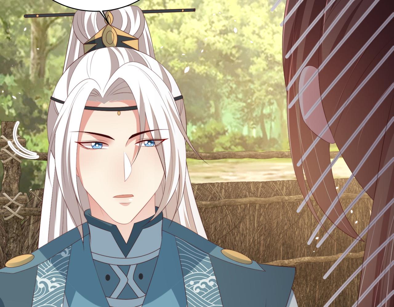 公主在上：国师请下轿韩漫全集-第114话  换取解药无删减无遮挡章节图片 