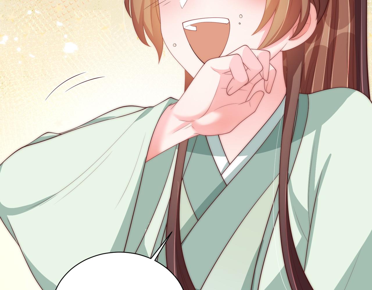 公主在上：国师请下轿韩漫全集-第114话  换取解药无删减无遮挡章节图片 