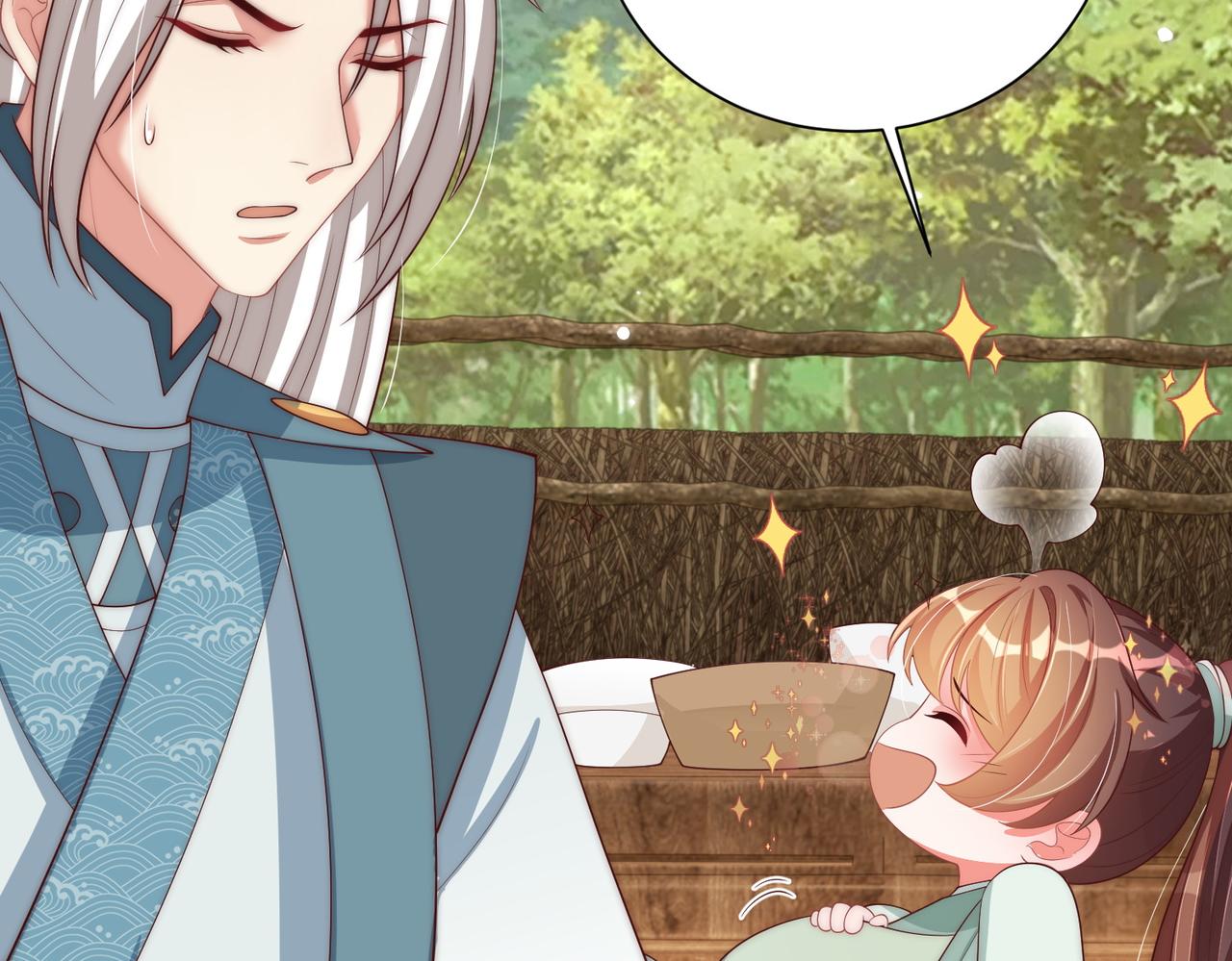 公主在上：国师请下轿韩漫全集-第114话  换取解药无删减无遮挡章节图片 