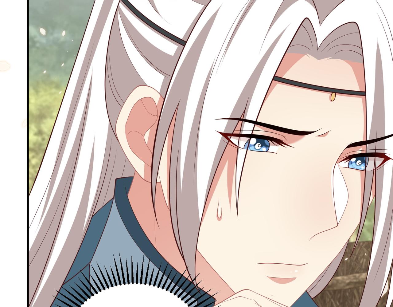 公主在上：国师请下轿韩漫全集-第114话  换取解药无删减无遮挡章节图片 