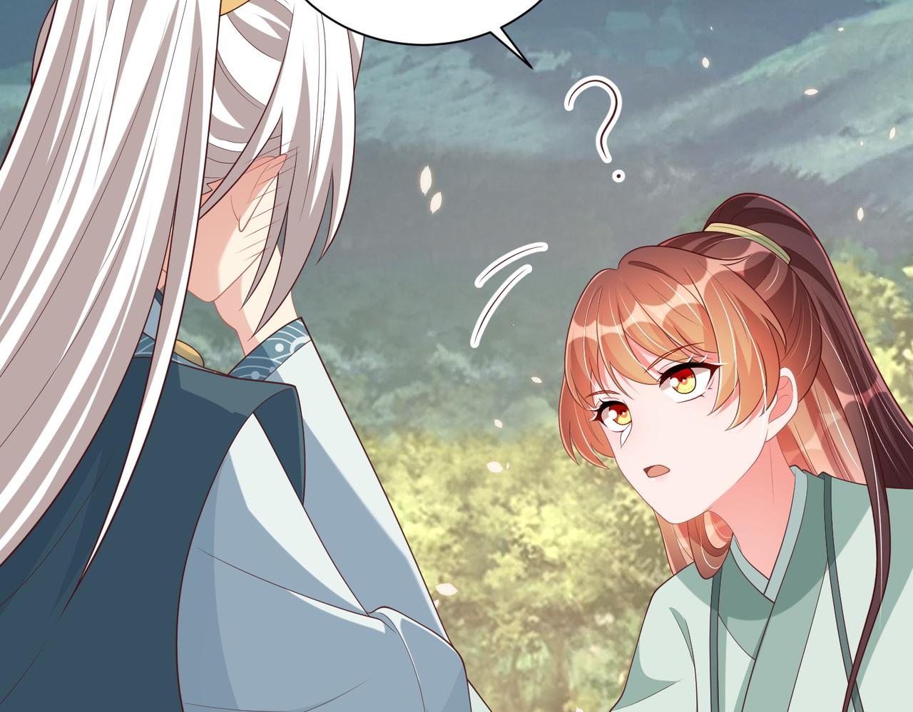 公主在上：国师请下轿韩漫全集-第114话  换取解药无删减无遮挡章节图片 