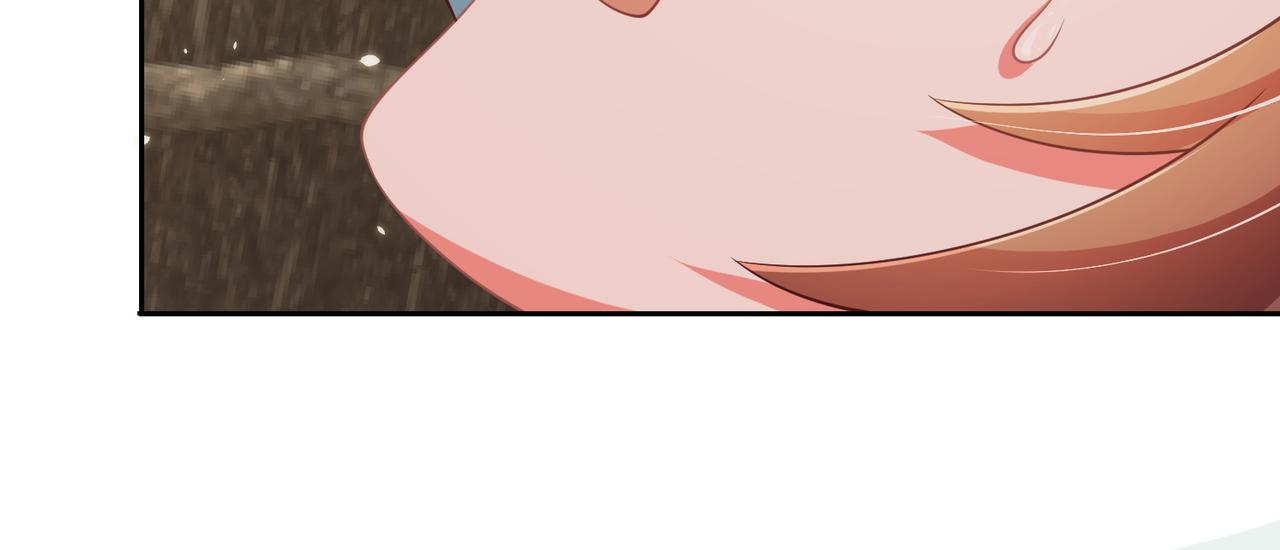 公主在上：国师请下轿韩漫全集-第114话  换取解药无删减无遮挡章节图片 