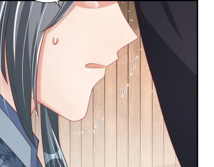 公主在上：国师请下轿韩漫全集-第115话  再次看见你真好无删减无遮挡章节图片 