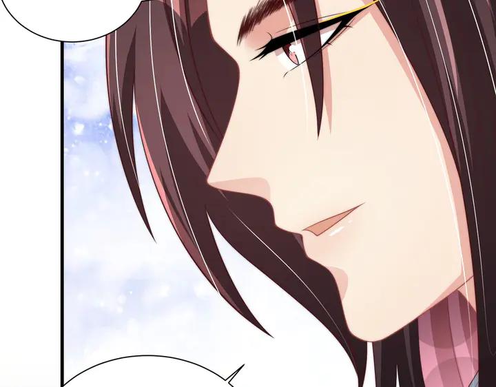 公主在上：国师请下轿韩漫全集-第115话  再次看见你真好无删减无遮挡章节图片 