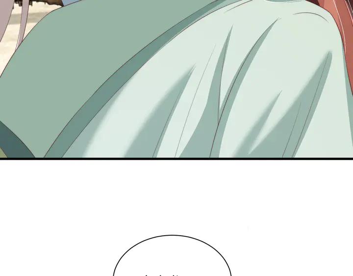 公主在上：国师请下轿韩漫全集-第115话  再次看见你真好无删减无遮挡章节图片 