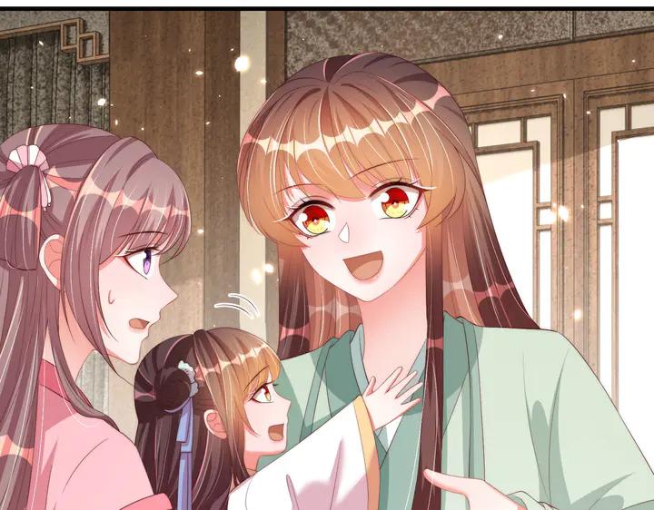 公主在上：国师请下轿韩漫全集-第115话  再次看见你真好无删减无遮挡章节图片 