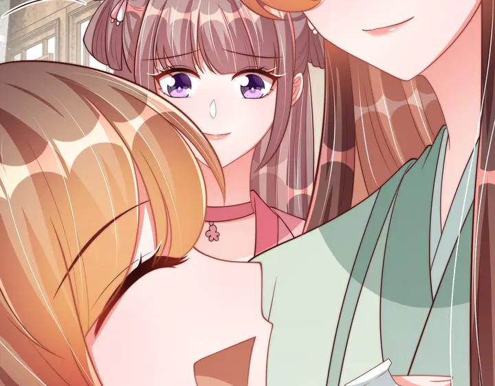公主在上：国师请下轿韩漫全集-第115话  再次看见你真好无删减无遮挡章节图片 