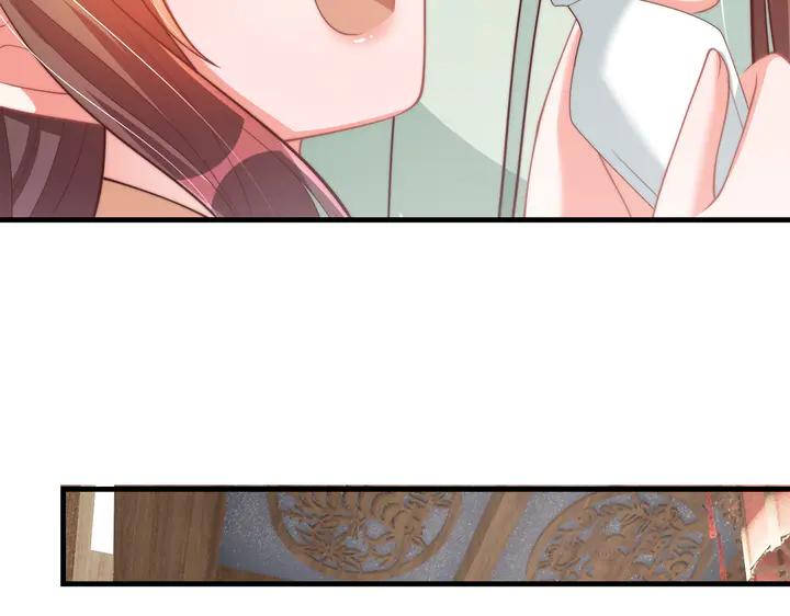公主在上：国师请下轿韩漫全集-第115话  再次看见你真好无删减无遮挡章节图片 