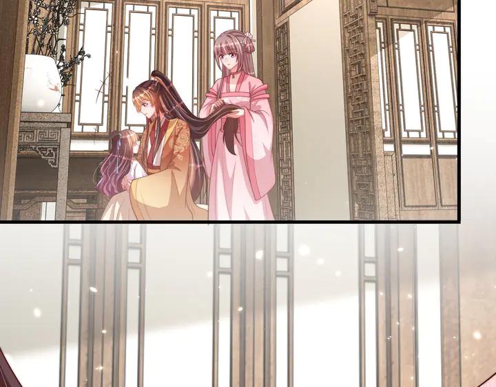 公主在上：国师请下轿韩漫全集-第115话  再次看见你真好无删减无遮挡章节图片 