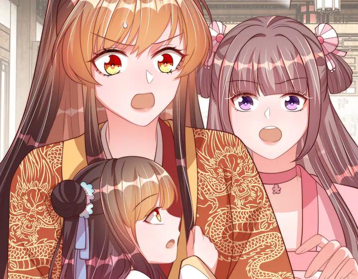 公主在上：国师请下轿韩漫全集-第115话  再次看见你真好无删减无遮挡章节图片 