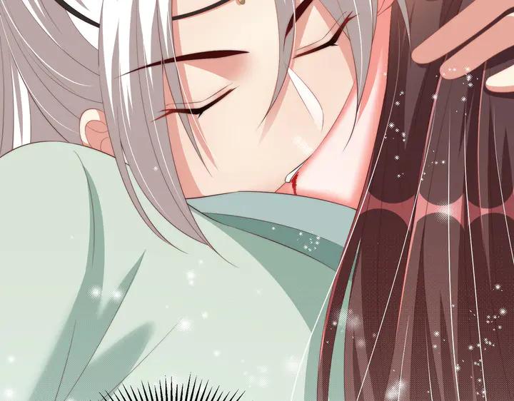 公主在上：国师请下轿韩漫全集-第115话  再次看见你真好无删减无遮挡章节图片 