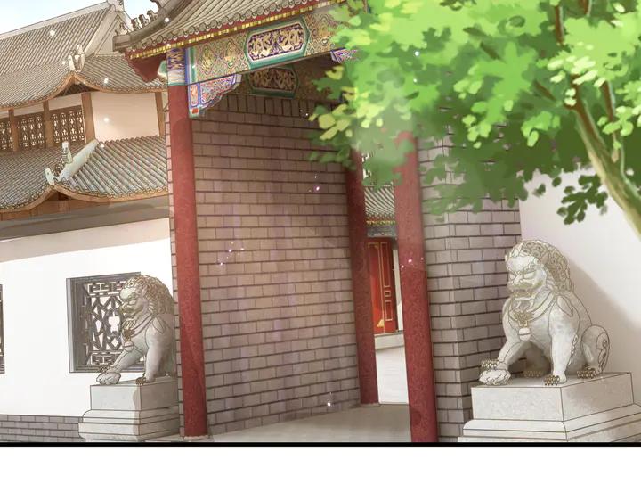 公主在上：国师请下轿韩漫全集-第115话  再次看见你真好无删减无遮挡章节图片 