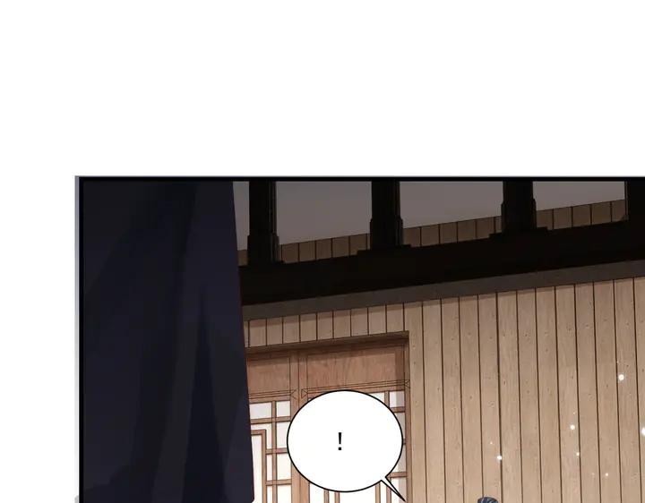公主在上：国师请下轿韩漫全集-第115话  再次看见你真好无删减无遮挡章节图片 