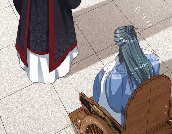 公主在上：国师请下轿韩漫全集-第115话  再次看见你真好无删减无遮挡章节图片 