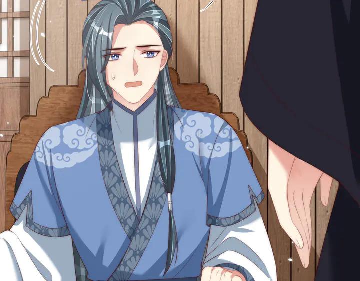 公主在上：国师请下轿韩漫全集-第115话  再次看见你真好无删减无遮挡章节图片 