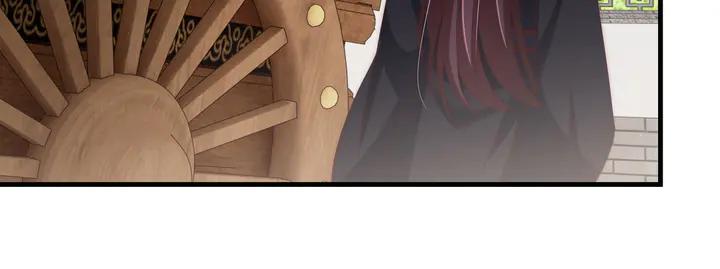 公主在上：国师请下轿韩漫全集-第115话  再次看见你真好无删减无遮挡章节图片 
