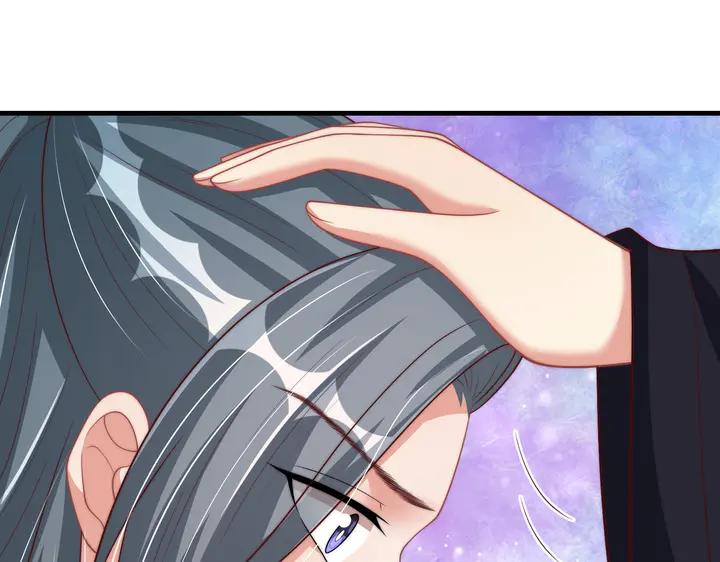 公主在上：国师请下轿韩漫全集-第115话  再次看见你真好无删减无遮挡章节图片 