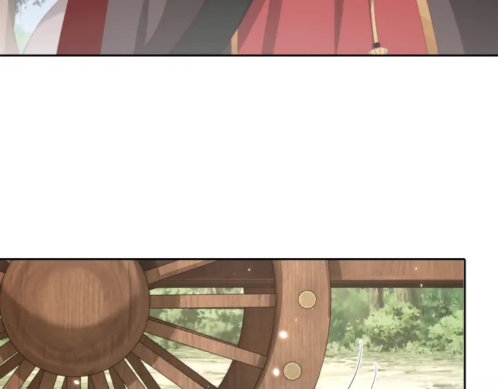 公主在上：国师请下轿韩漫全集-第116话  三口团聚无删减无遮挡章节图片 