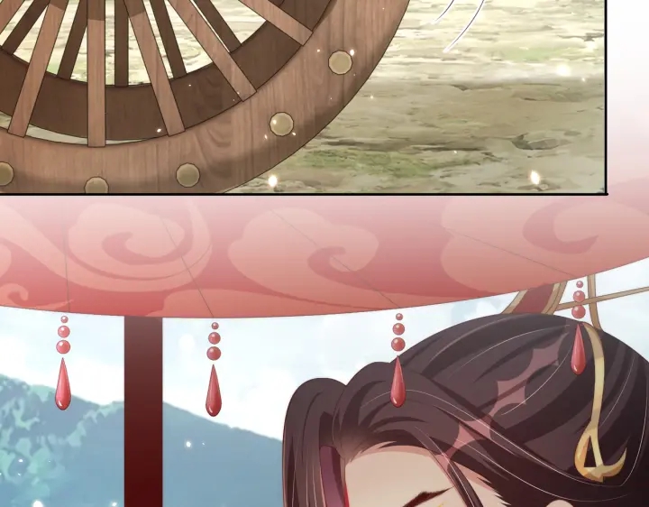 公主在上：国师请下轿韩漫全集-第116话  三口团聚无删减无遮挡章节图片 