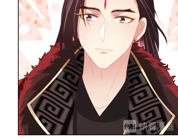 公主在上：国师请下轿韩漫全集-第116话  三口团聚无删减无遮挡章节图片 