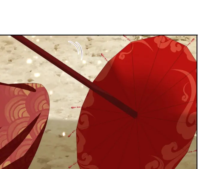 公主在上：国师请下轿韩漫全集-第116话  三口团聚无删减无遮挡章节图片 