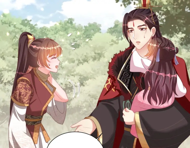 公主在上：国师请下轿韩漫全集-第116话  三口团聚无删减无遮挡章节图片 