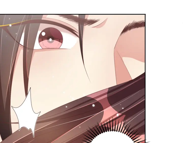 公主在上：国师请下轿韩漫全集-第116话  三口团聚无删减无遮挡章节图片 