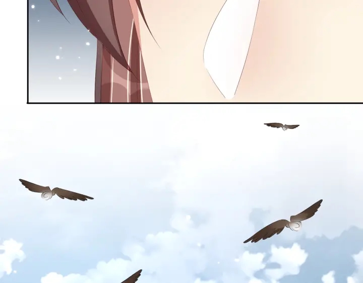 公主在上：国师请下轿韩漫全集-第116话  三口团聚无删减无遮挡章节图片 