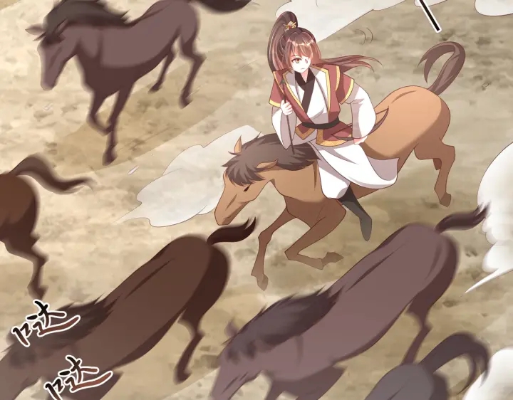 公主在上：国师请下轿韩漫全集-第116话  三口团聚无删减无遮挡章节图片 