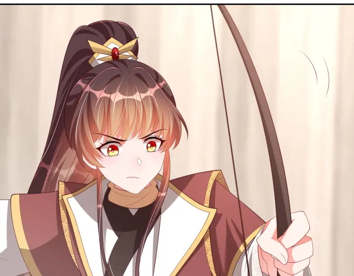 公主在上：国师请下轿韩漫全集-第116话  三口团聚无删减无遮挡章节图片 