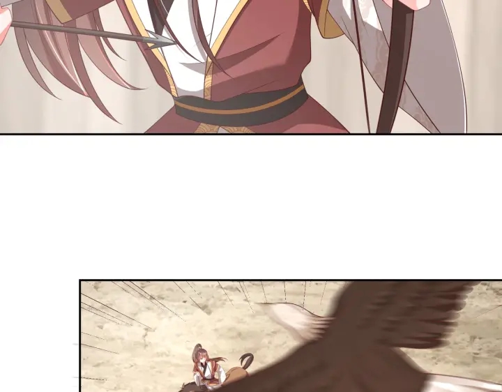 公主在上：国师请下轿韩漫全集-第116话  三口团聚无删减无遮挡章节图片 