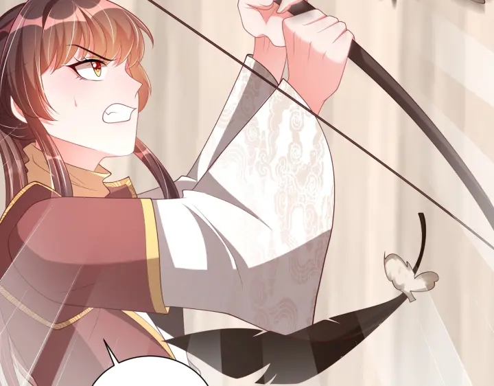 公主在上：国师请下轿韩漫全集-第116话  三口团聚无删减无遮挡章节图片 