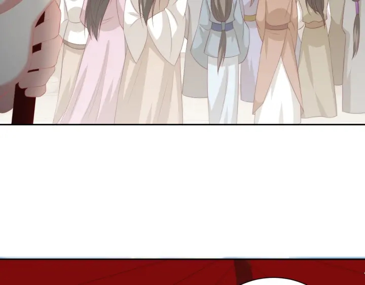 公主在上：国师请下轿韩漫全集-第116话  三口团聚无删减无遮挡章节图片 