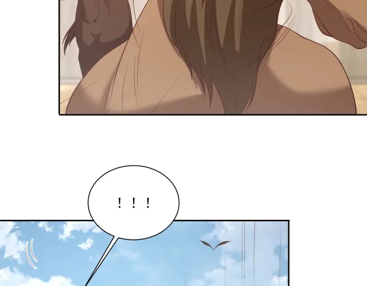 公主在上：国师请下轿韩漫全集-第116话  三口团聚无删减无遮挡章节图片 