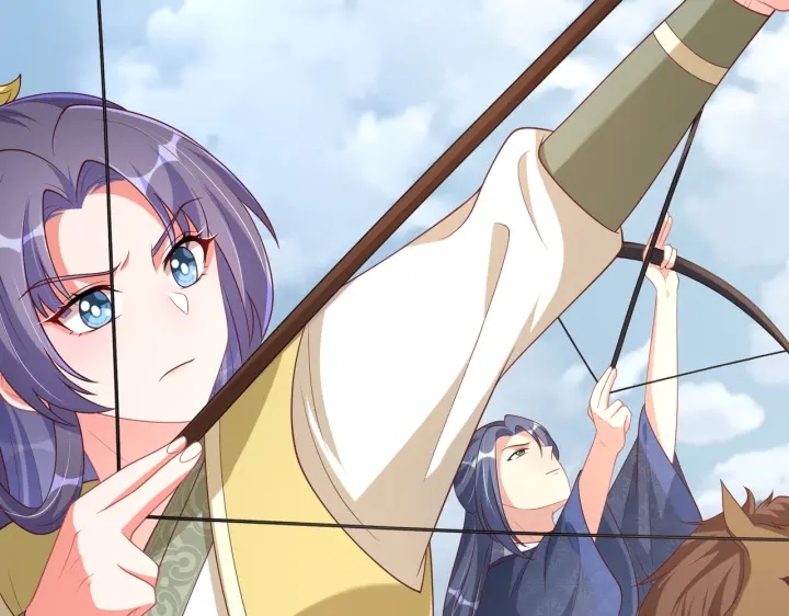 公主在上：国师请下轿韩漫全集-第116话  三口团聚无删减无遮挡章节图片 